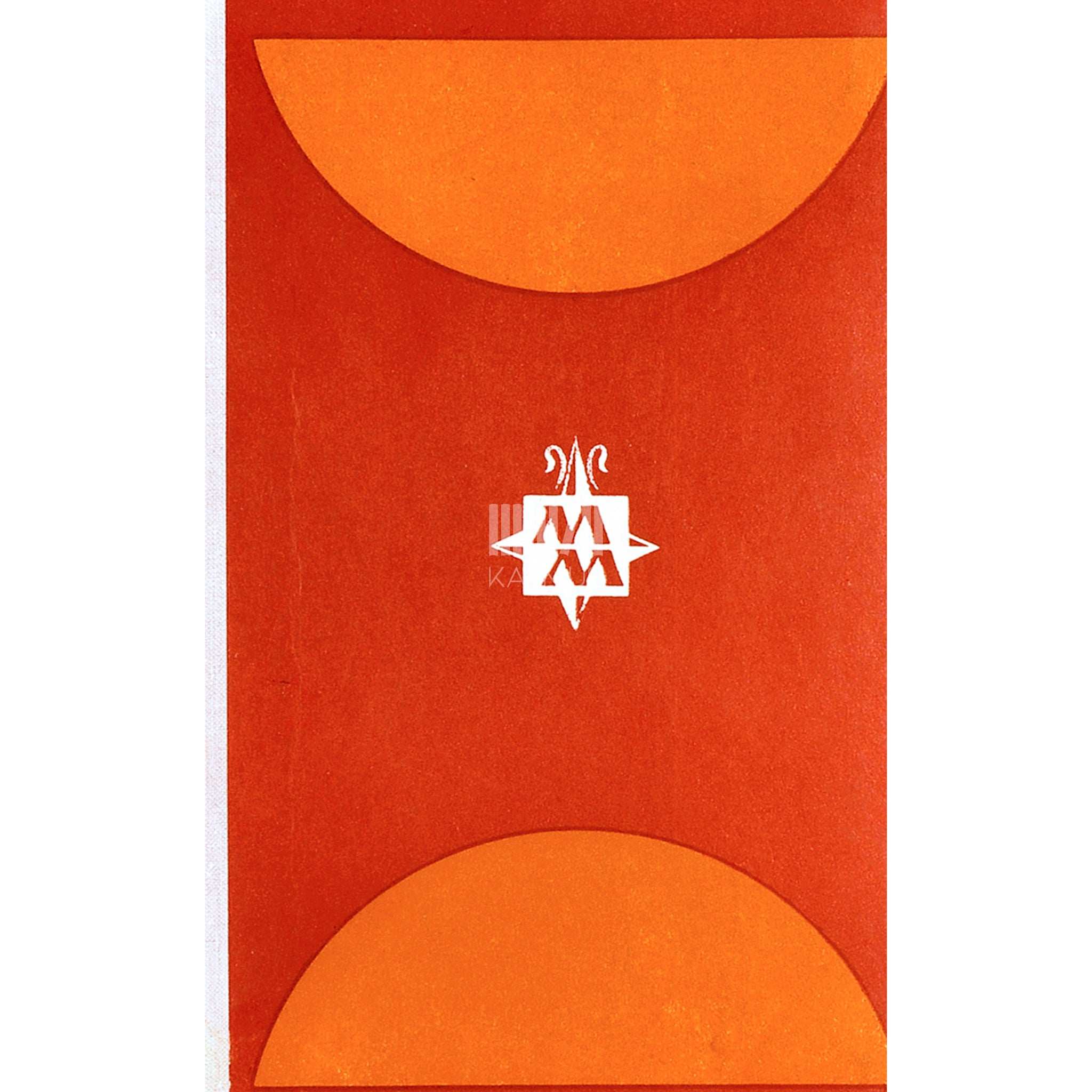 Kurt Welker Unustatud kontinent. Normannide avastusreisid …