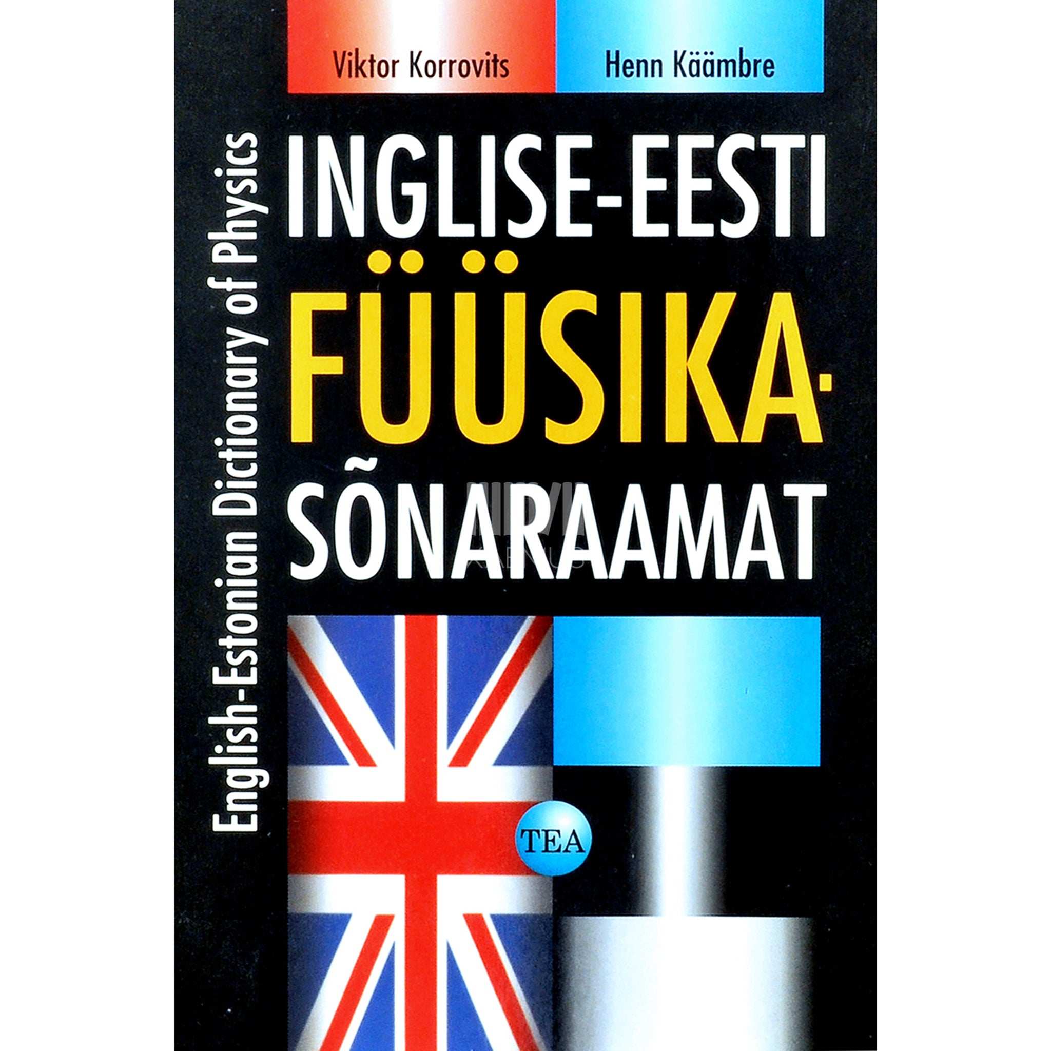Viktor Korrovits, Henn Käämbre Inglise-eesti füüsikasõnaraamat
