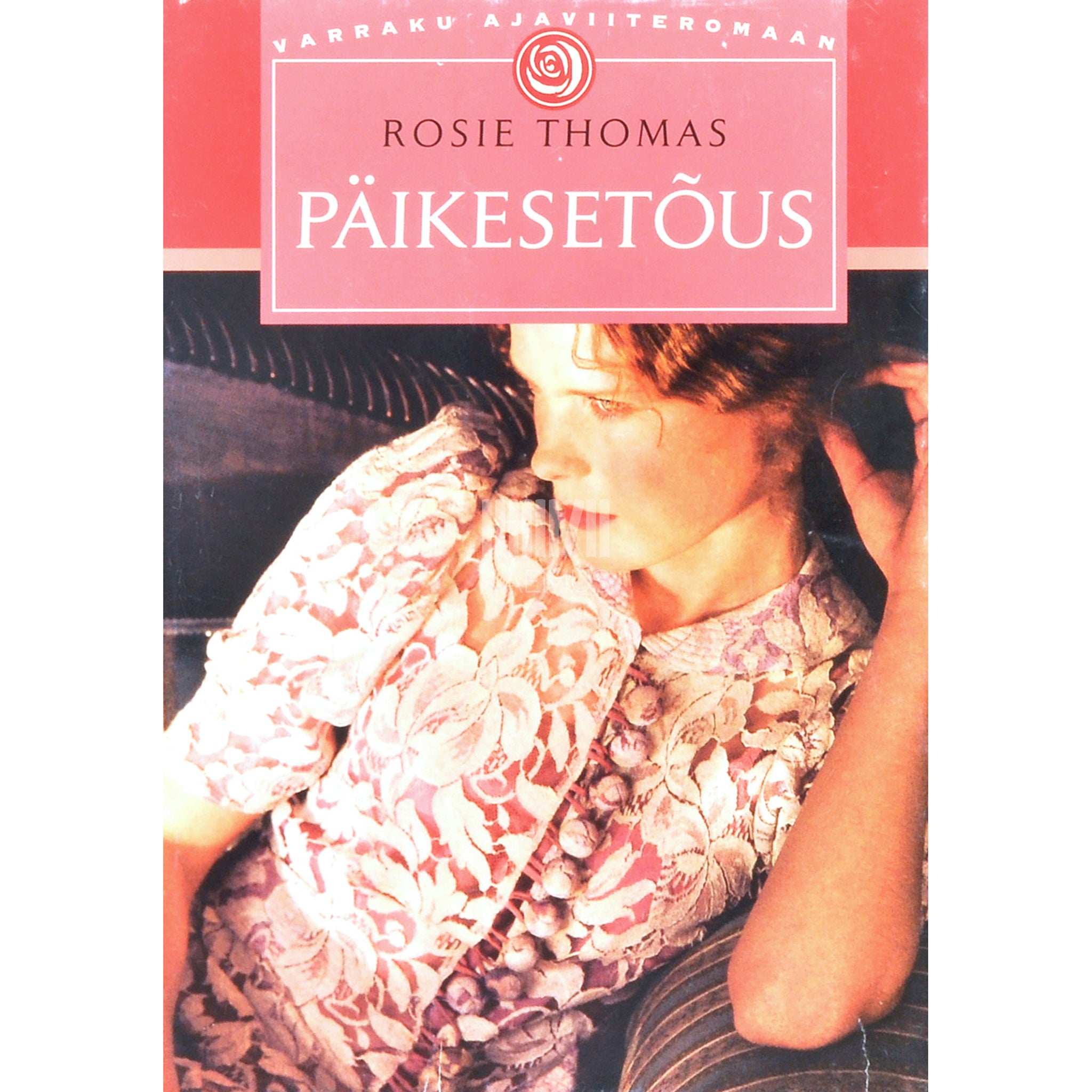 Rosie Thomas Päikesetõus
