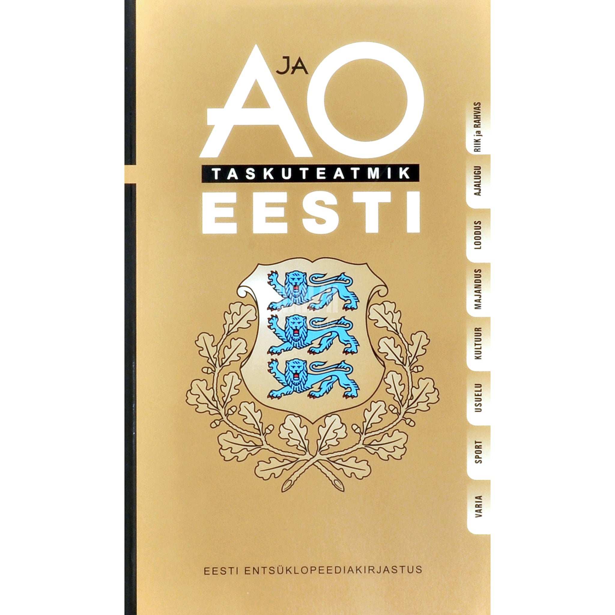 … A ja O taskuteatmik. Eesti