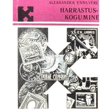 Aleksander Ennuvere - Harrastuskogumine