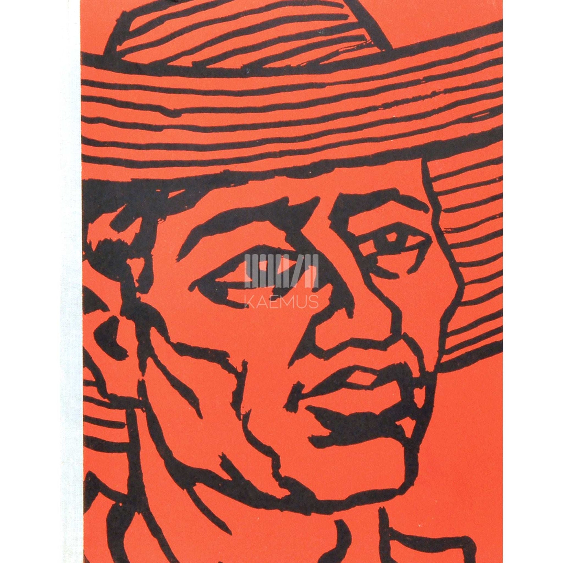 Max Laosson - Kolumbuse ja Castro radadel. Kuuba tallinlase pilguga