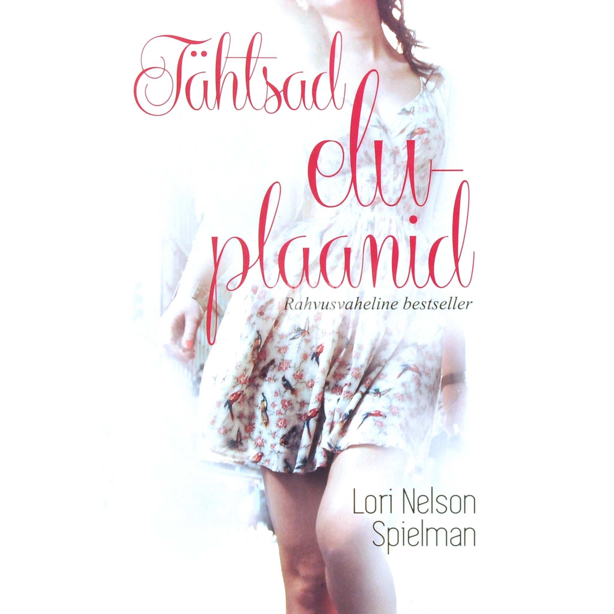 Lori Nelson Spielman Tähtsad eluplaanid