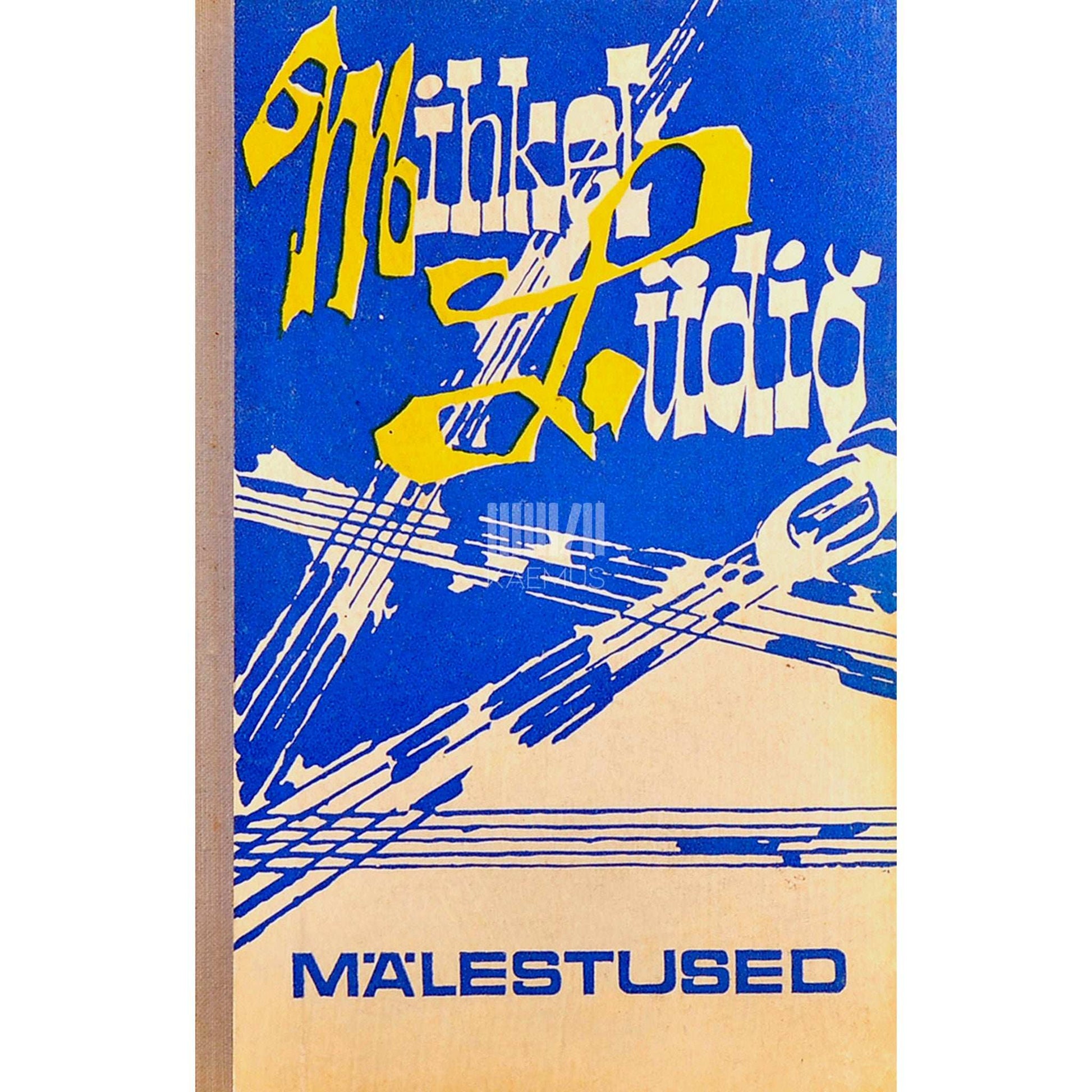 Mihkel Lüdig - Mälestused