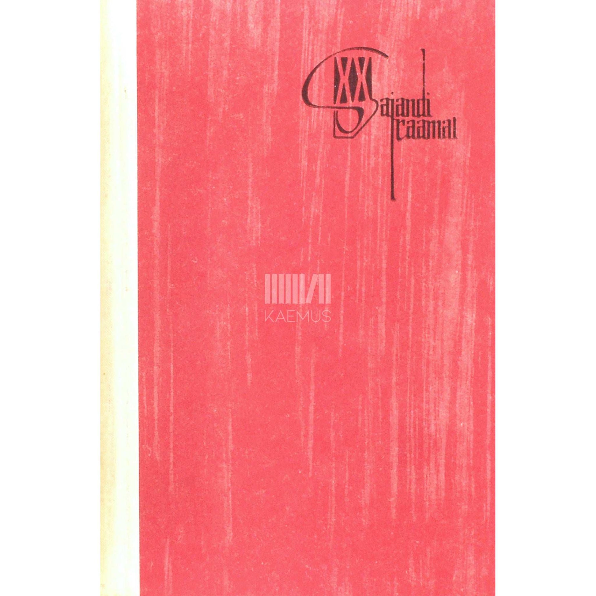 Laszló Németh - Ängistus