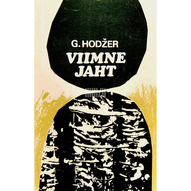 Grigori Hodžer - Viimne jaht