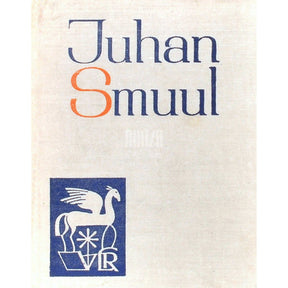 Juhan Smuul Juhan Smuul