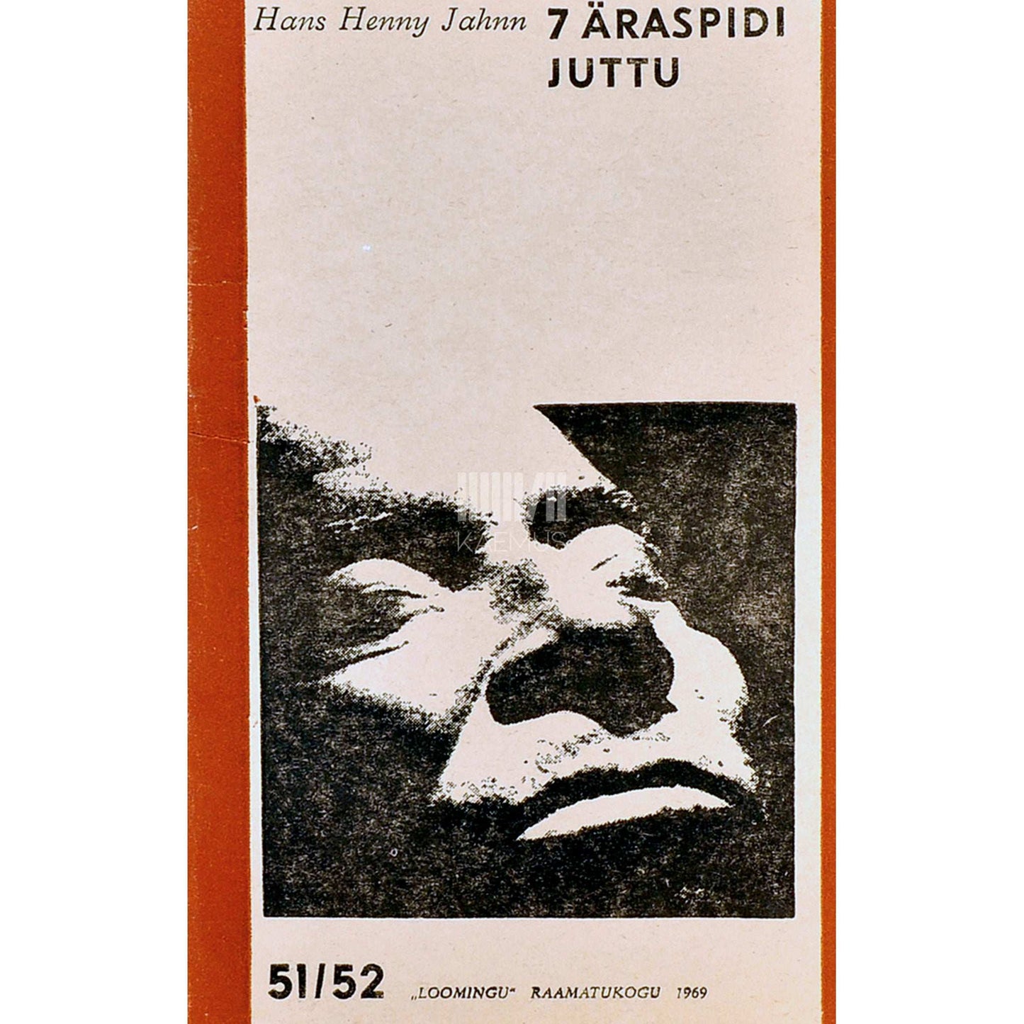 Hans Henny Jahnn - 7 äraspidi juttu. Sõnakunsti üksildumine. Essee