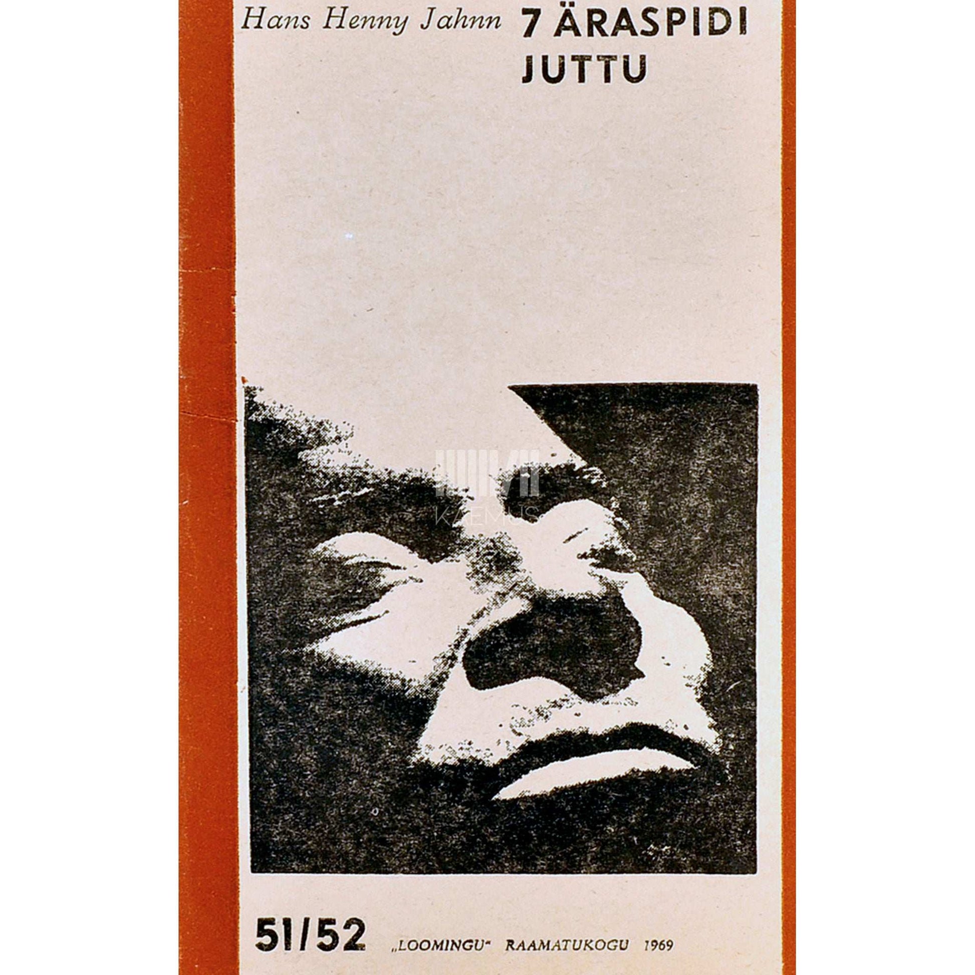 Hans Henny Jahnn - 7 äraspidi juttu. Sõnakunsti üksildumine. Essee