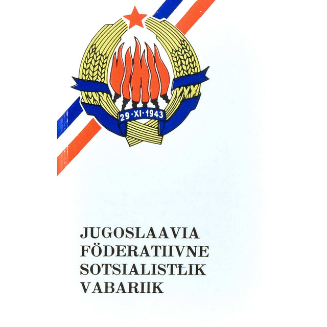 Lev Nikiforov, Juri Ostrovidov - Jugoslaavia Föderatiivne Sotsialistlik Vabariik. Teatmik