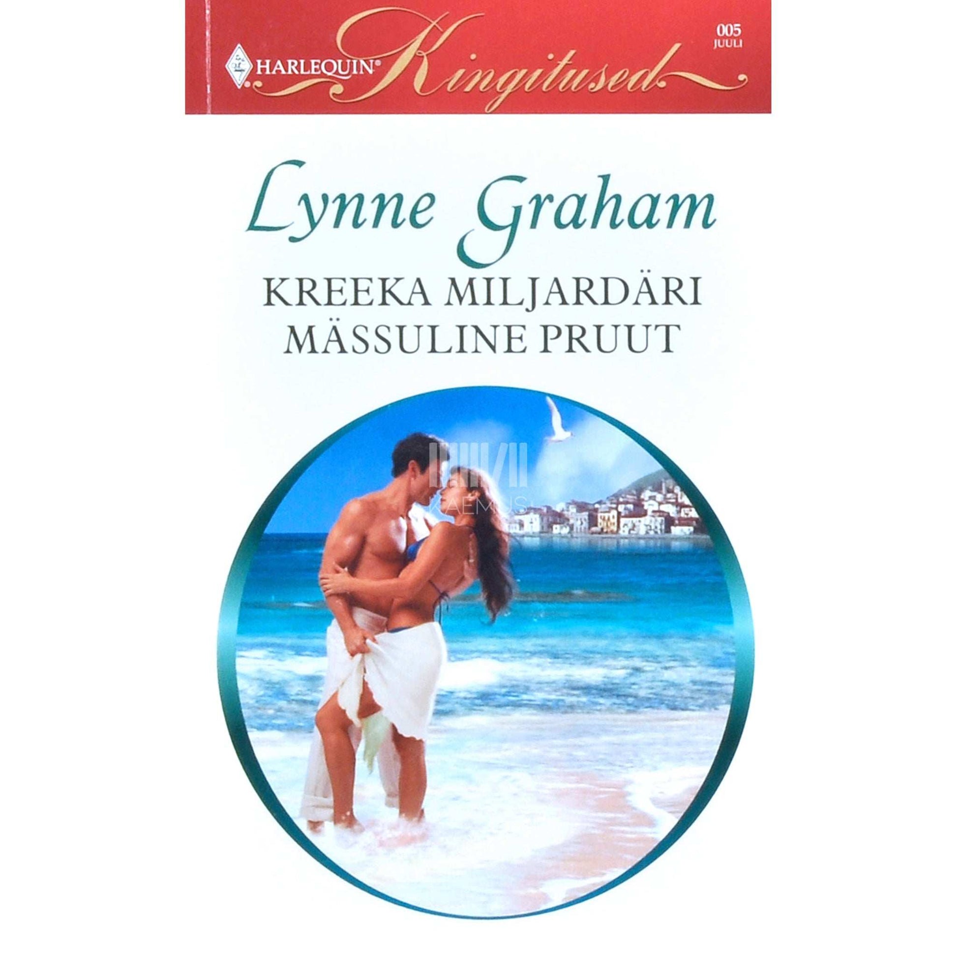 Lynne Graham - Kreeka miljardäri mässuline pruut