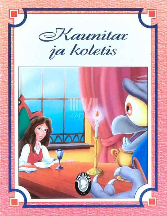 Kaunitar ja Koletis - Kaemus