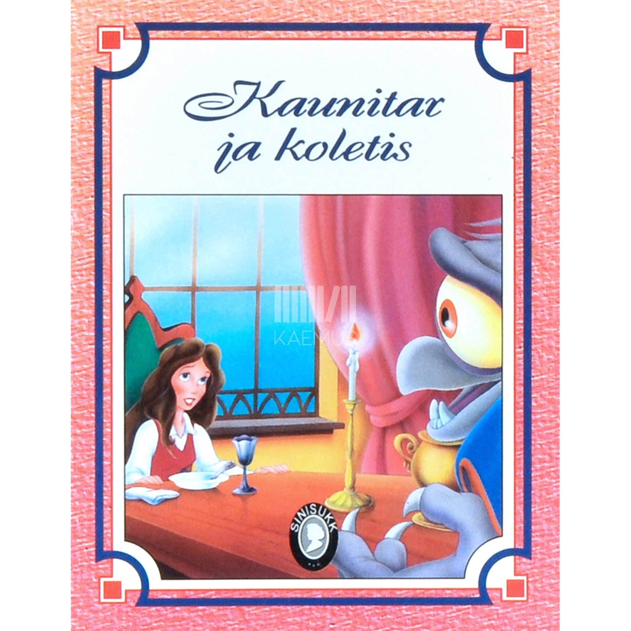 … Kaunitar ja Koletis