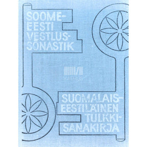 Paul Alvre Soome-eesti vestlussõnastik