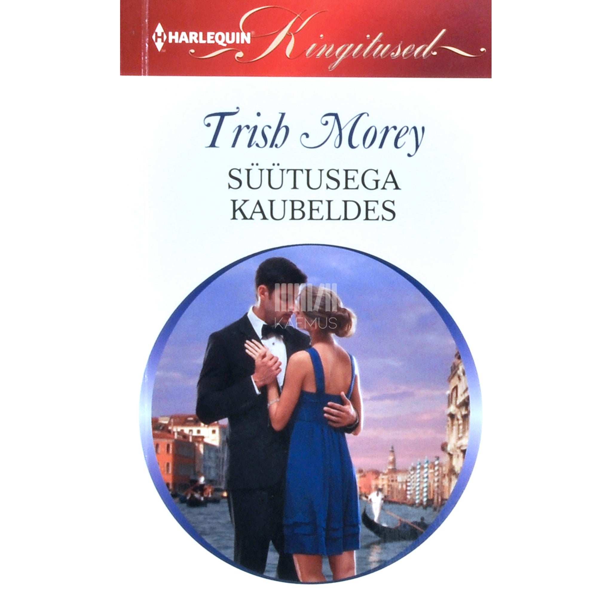 Trish Morey Süütusega kaubeldes