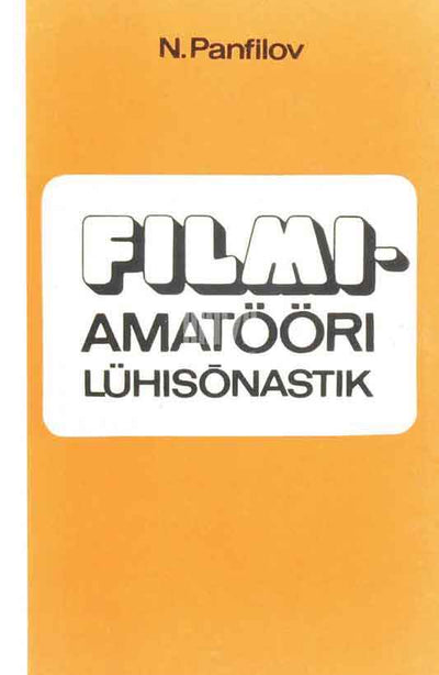 Filmiamatööri lühisõnastik - Kaemus