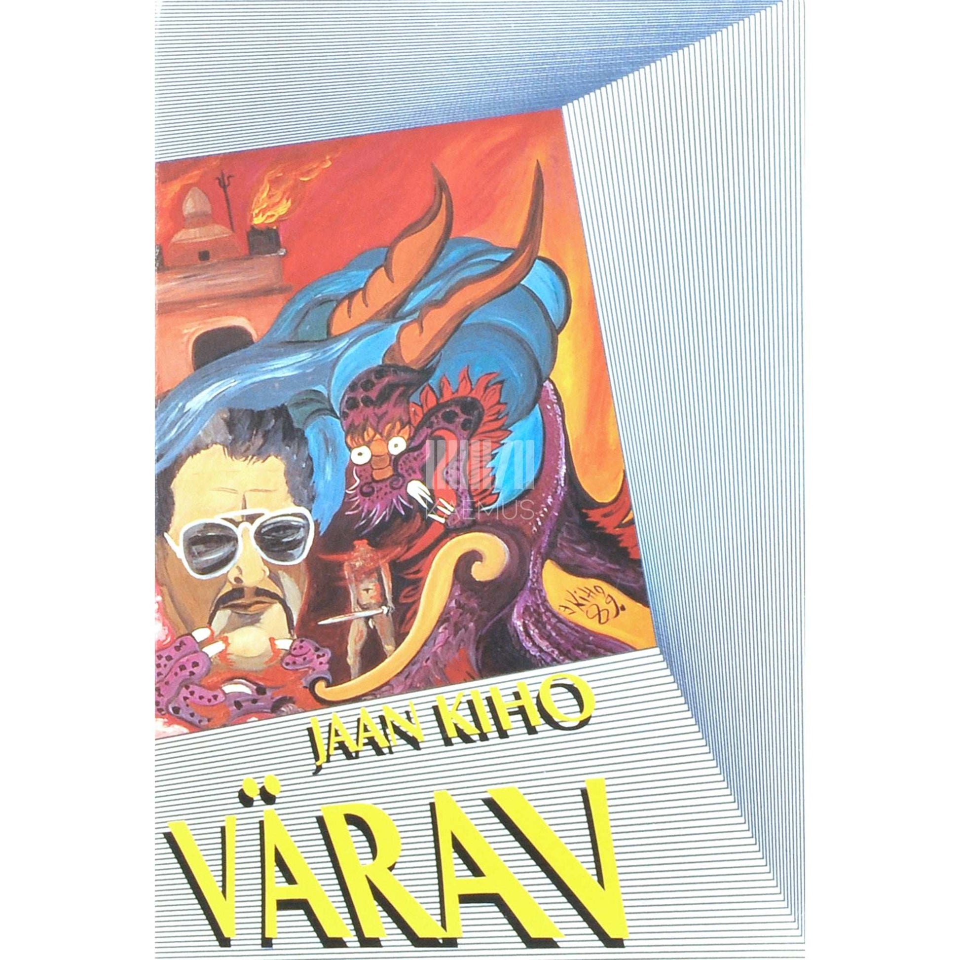 Jaan Kiho - Värav. 3 lugu