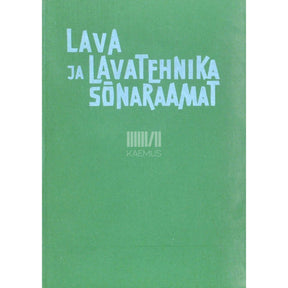 Voldemar Haas, Kiira Odamus Lava ja lavatehnika sõnaraamat. Mõisted, terminid, ajalugu