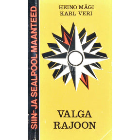 Heino Mägi, Karl Veri Valga rajoon