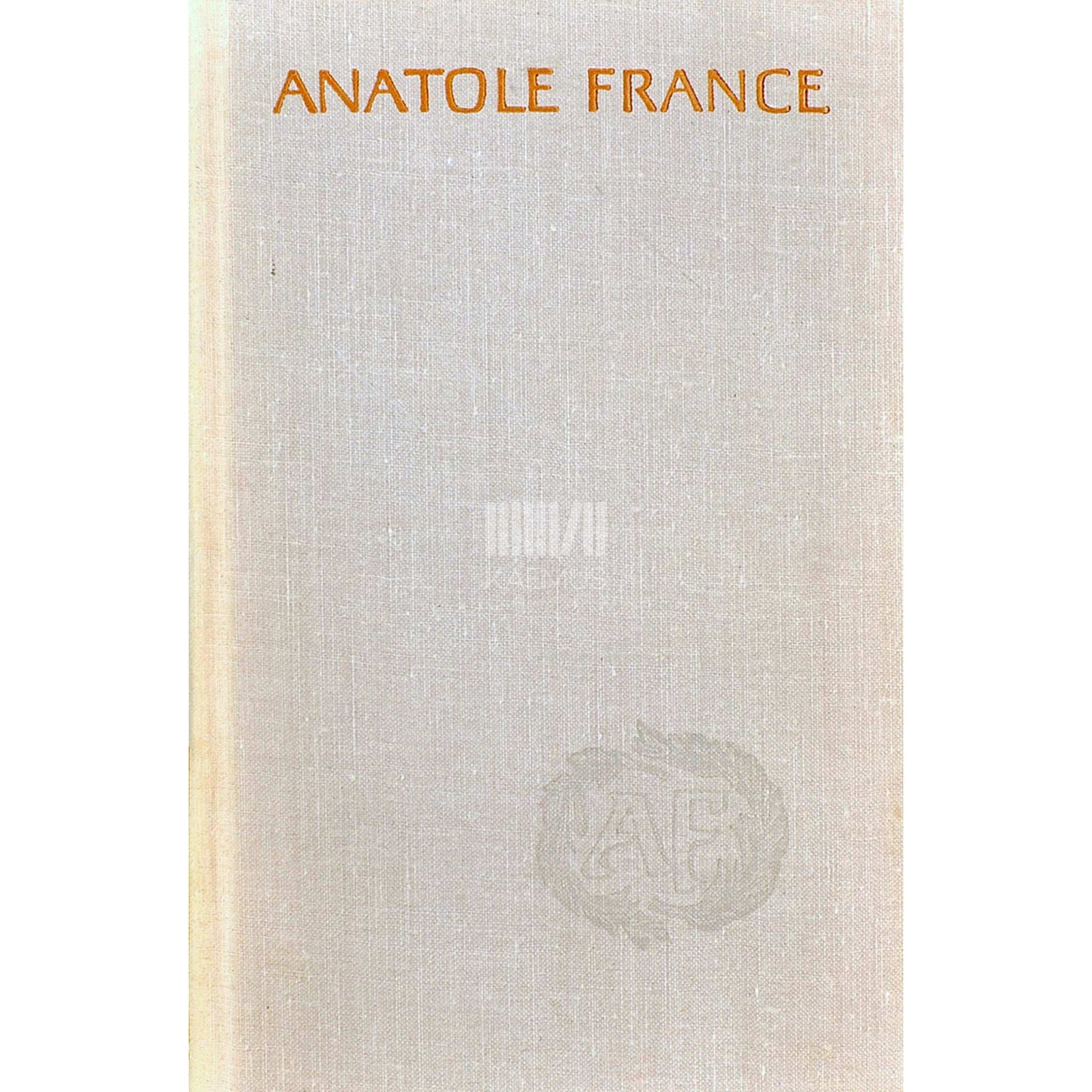 Anatole France - Inglite mäss. Nooruslugusid