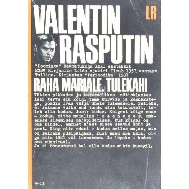 Valentin Rasputin - Raha Mariale. Tulekahi