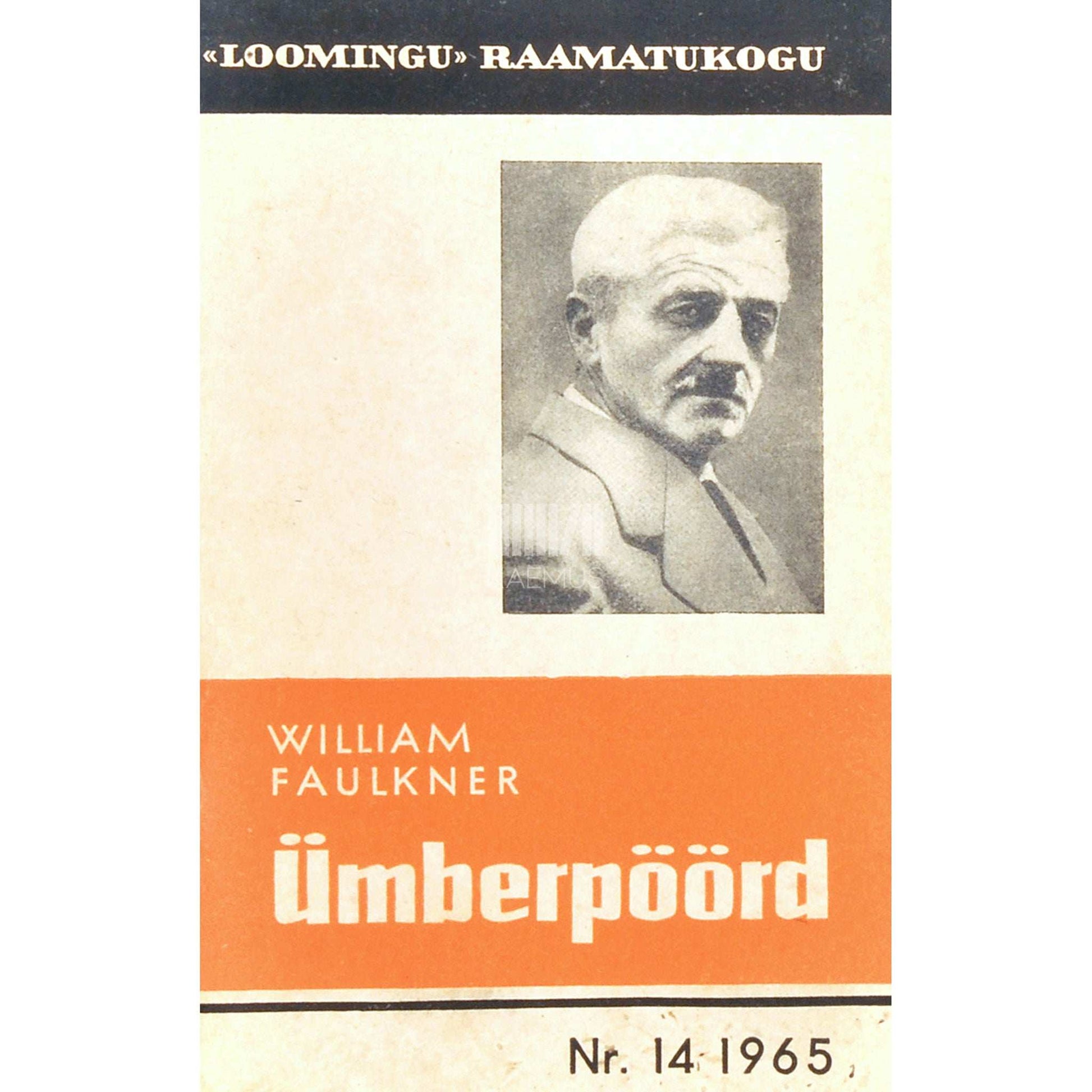 William Faulkner - Ümberpöörd