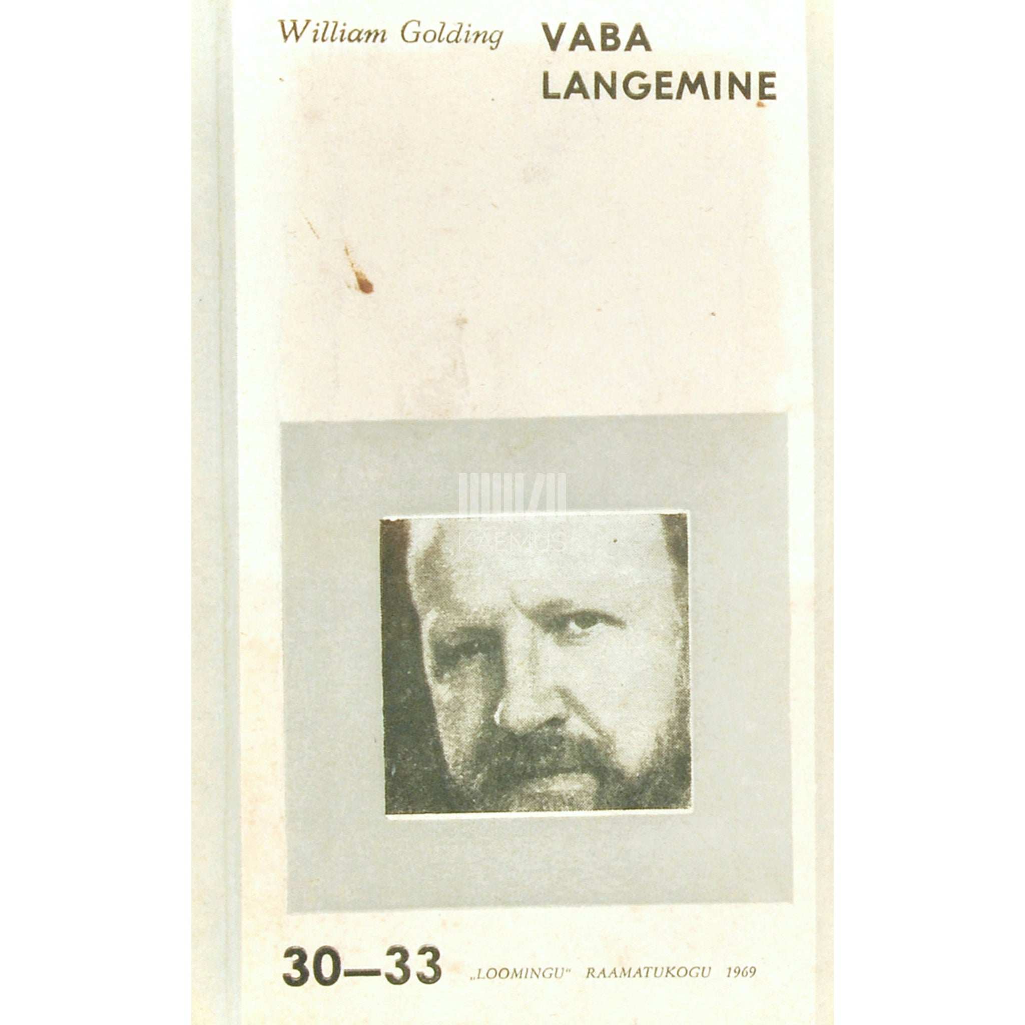 William Golding Vaba langemine