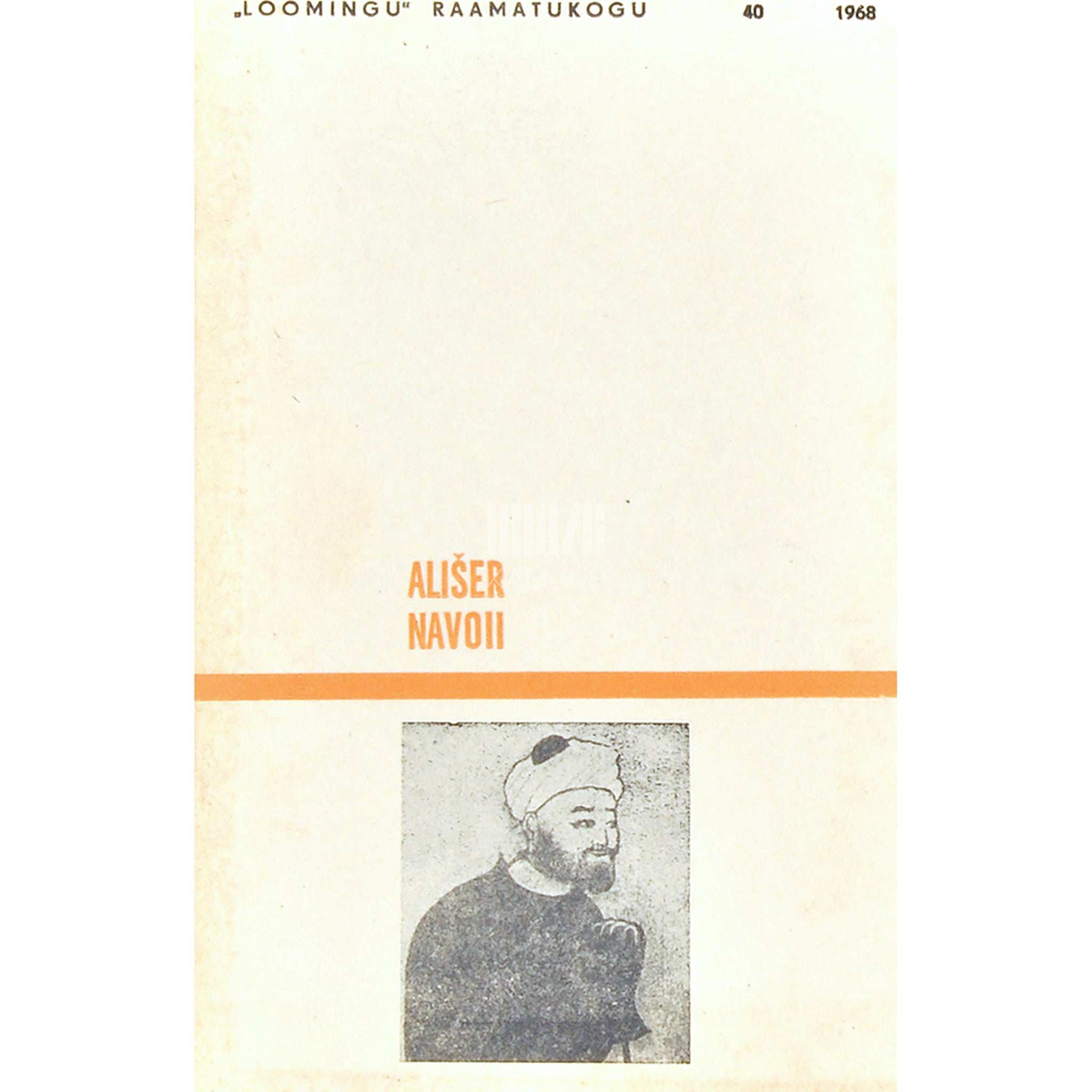 Ališer Navoii Valik luuletusi