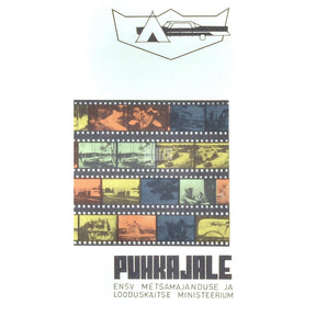 … Puhkajale. Puhkekohtade ja teenuste loetelu