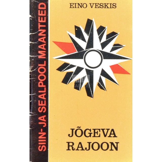 Eino Veskis - Jõgeva rajoon