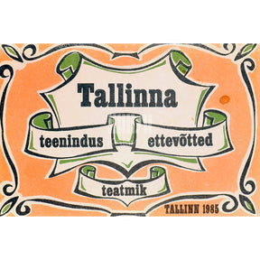 … Tallinna teenindusettevõtted. Teatmik