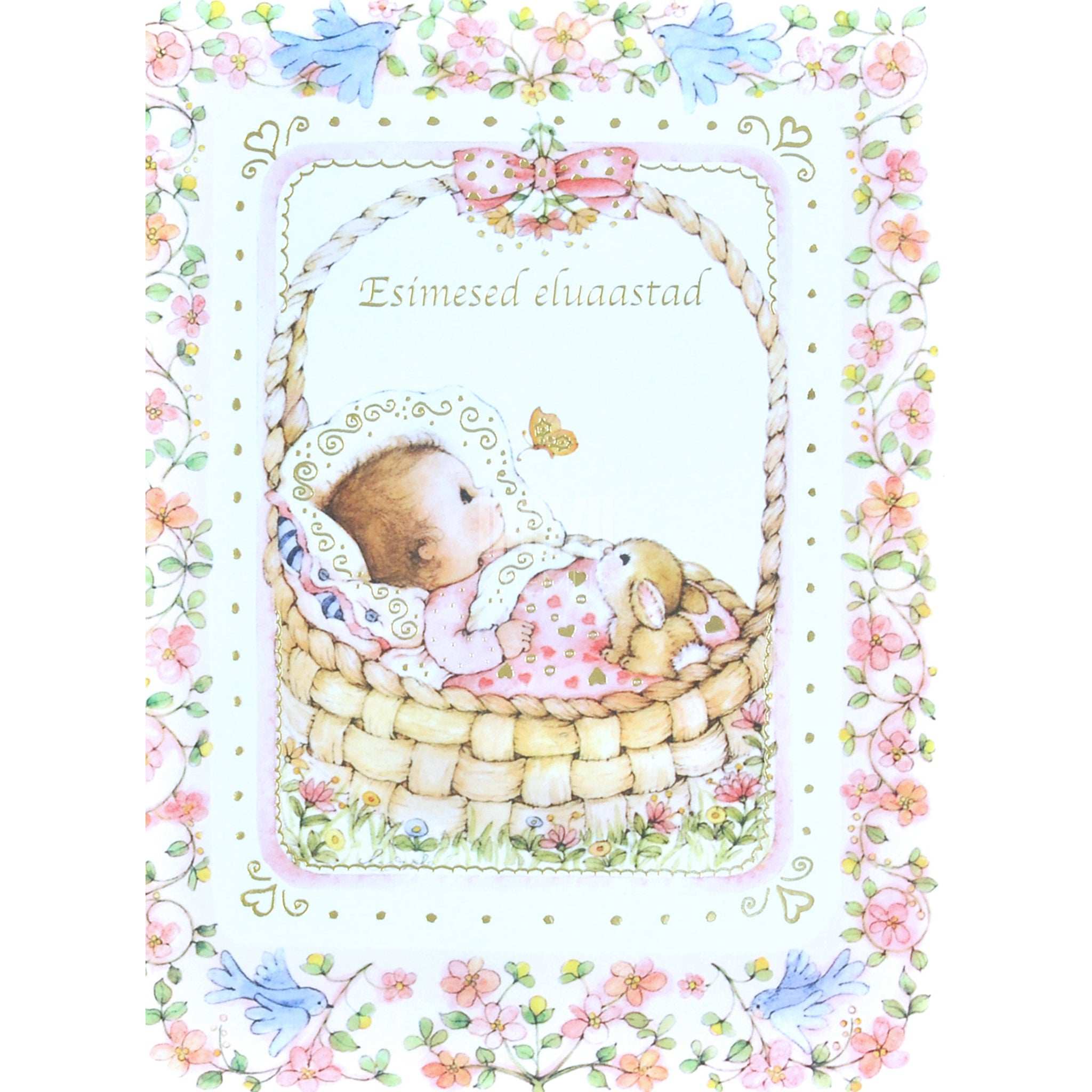 … Esimesed eluaastad (tüdruk)