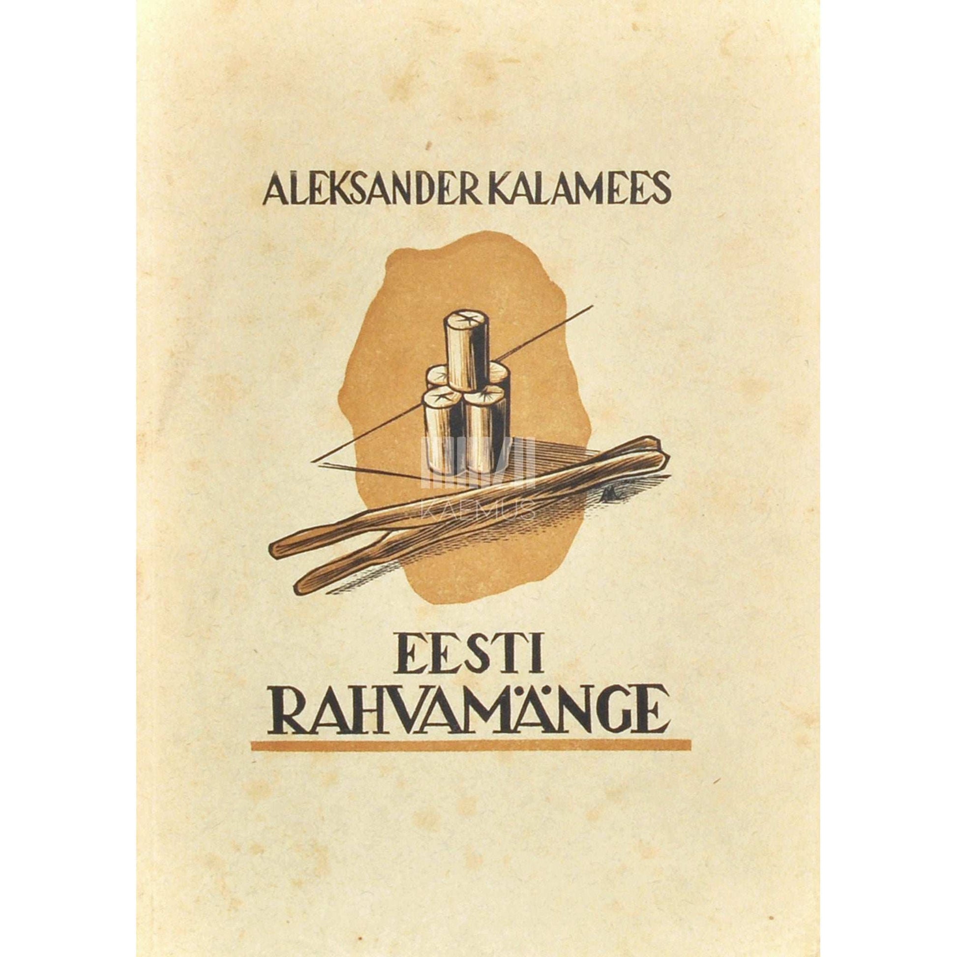 … - Eesti rahvamänge