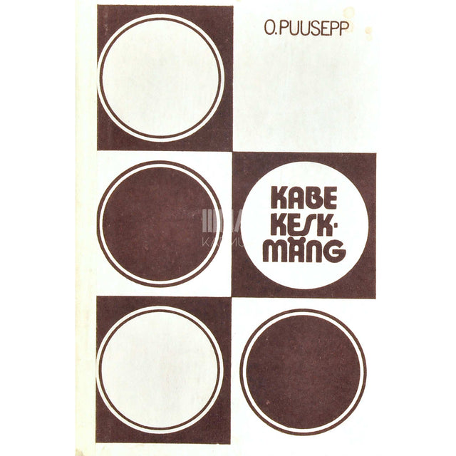 Oskar Puusepp - Kabe keskmäng