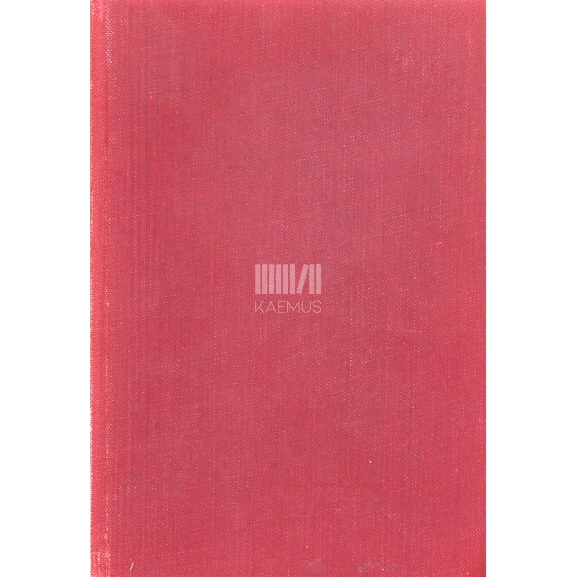 Gert Helbemäe - Kägu odraokkaga