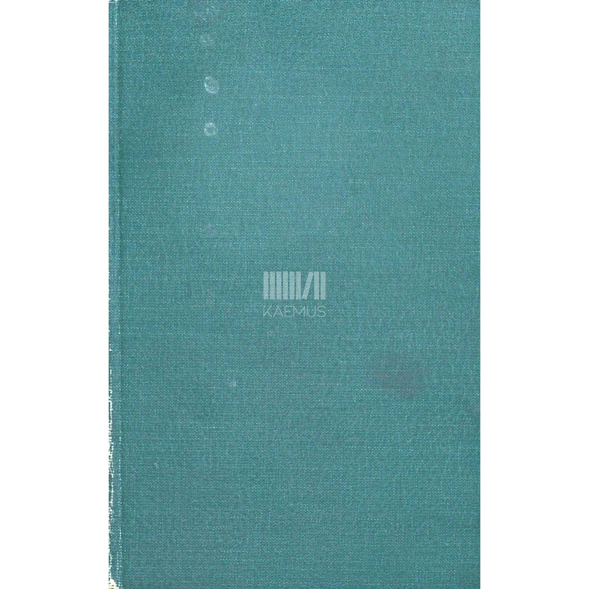 Ellen Liiv - Ürgmets ja Koolibri