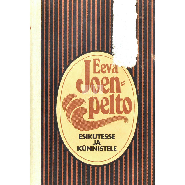 Eeva Joenpelto - Esikutesse ja künnistele