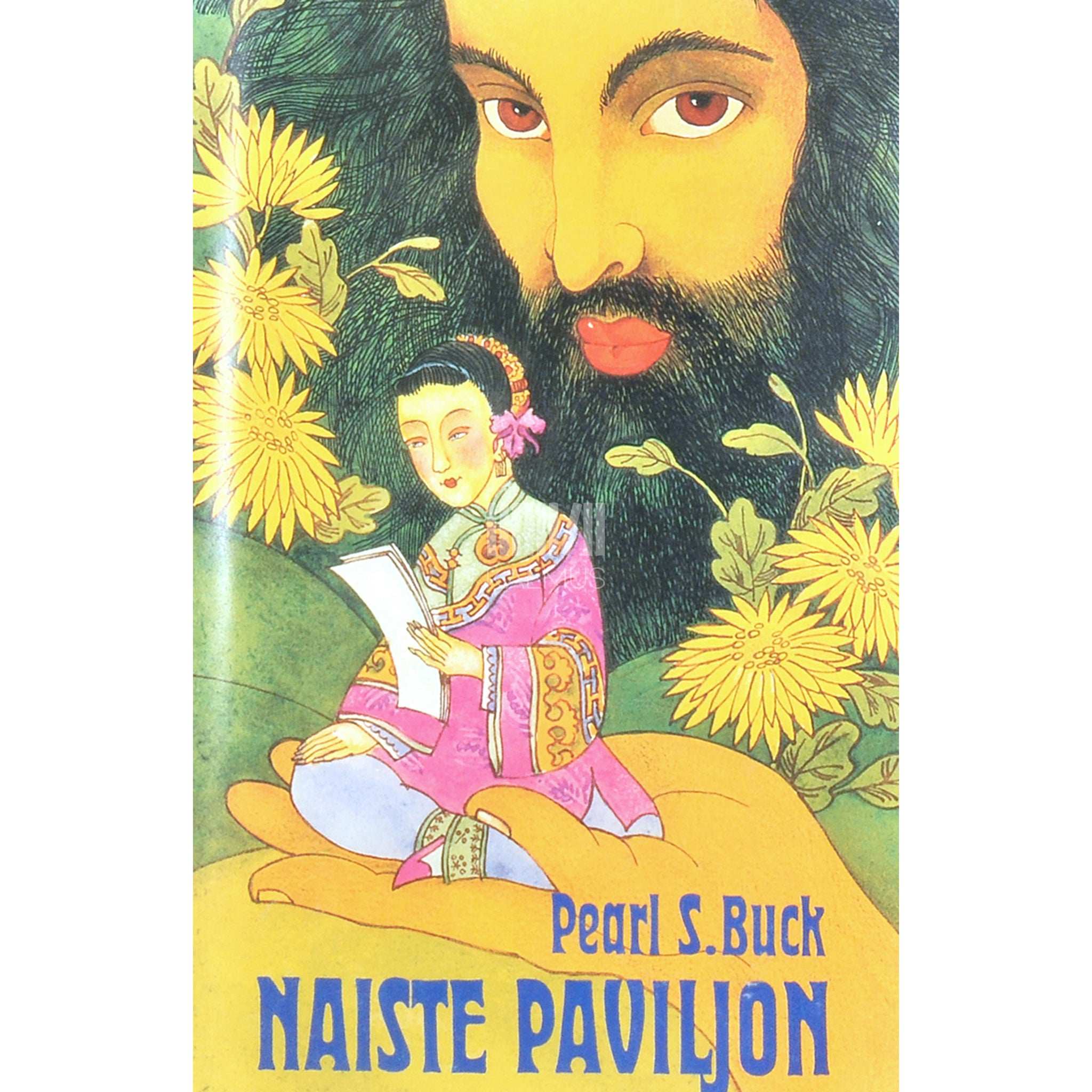 Pearl S. Buck Naiste paviljon