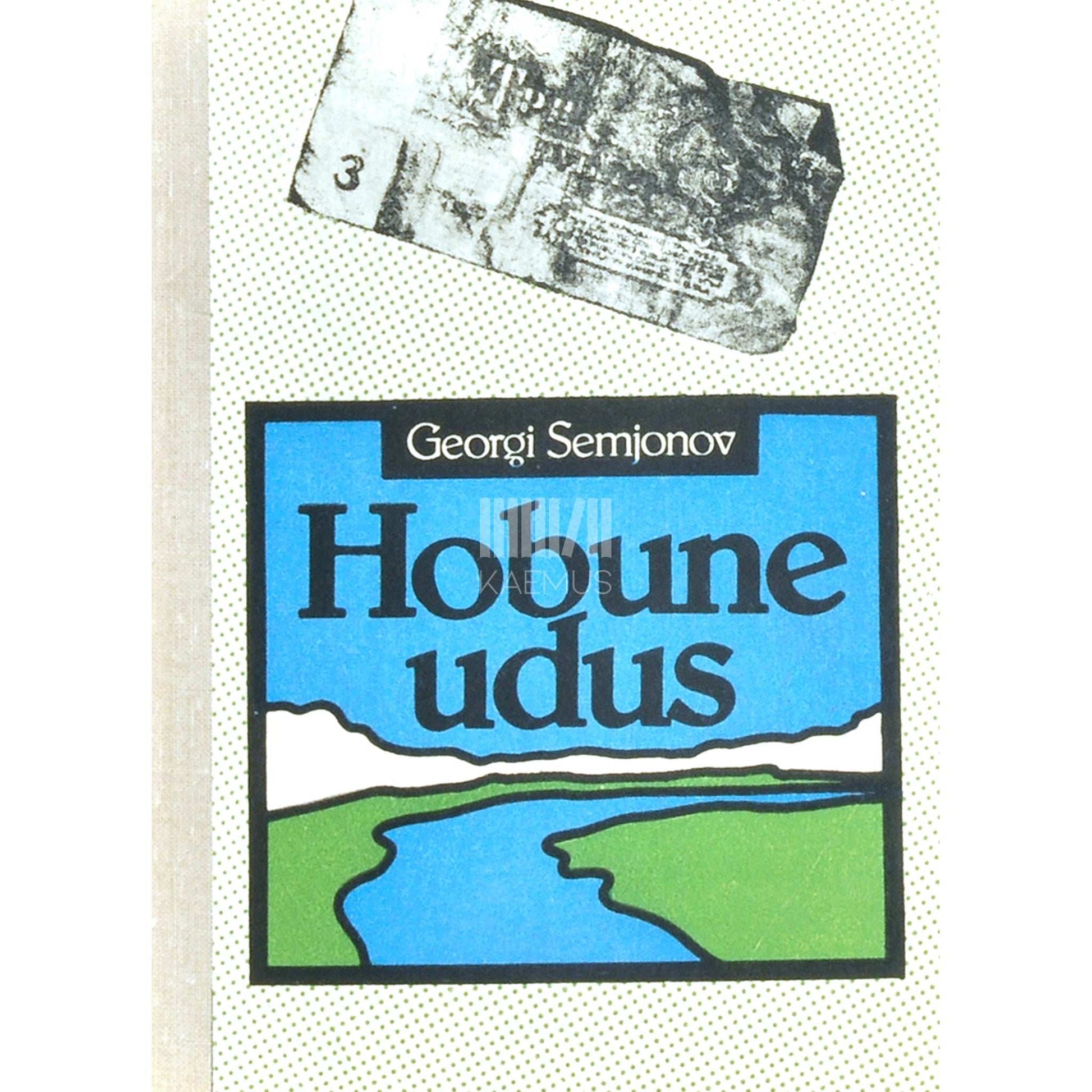 Georgi Semjonov - Hobune udus