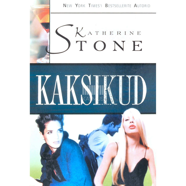 Katherine Stone - Kaksikud