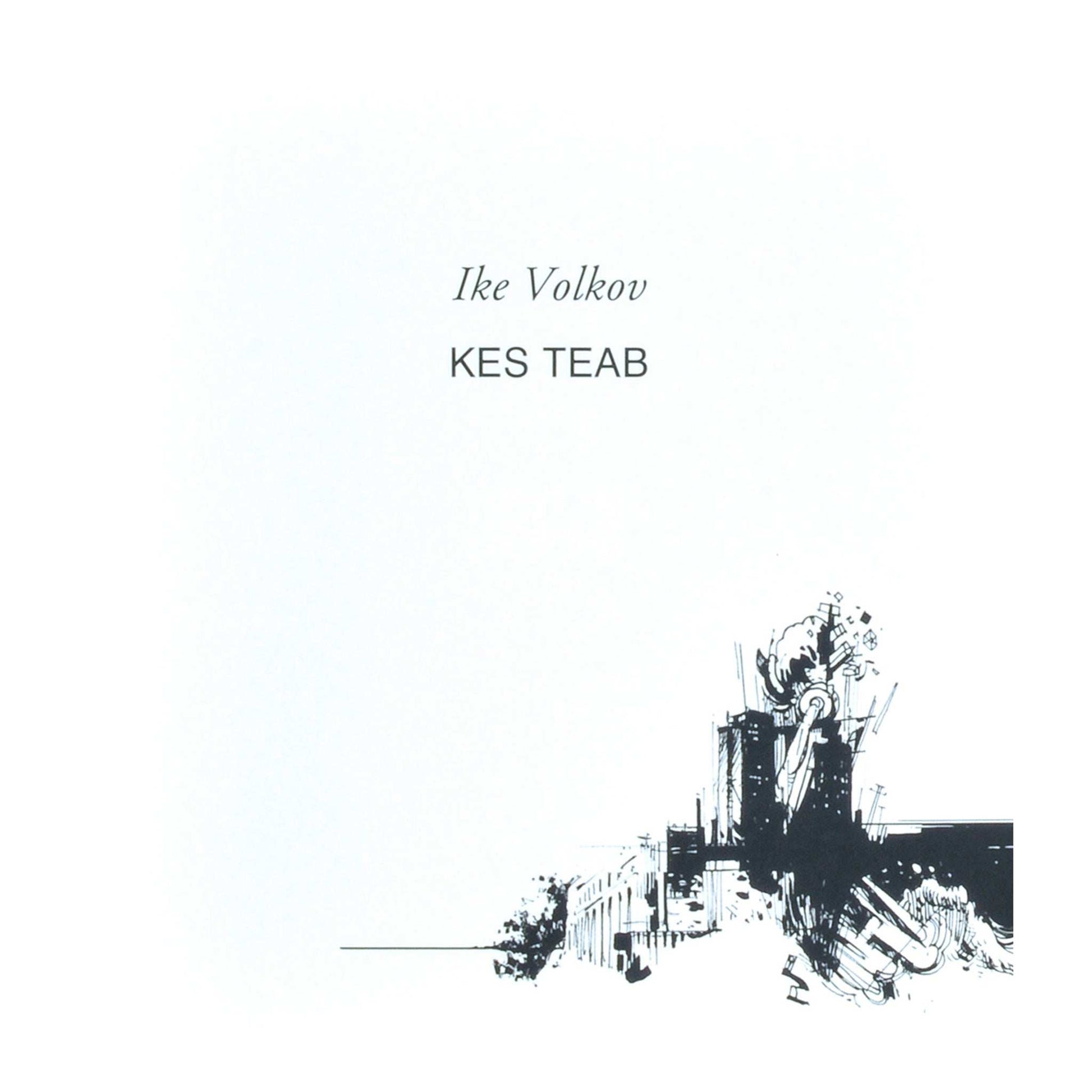 Ike Volkov - Kes teab