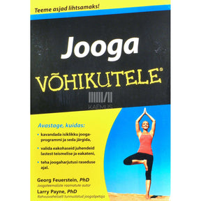 Georg Feuerstein, PhD Larry Payne Jooga võhikutele
