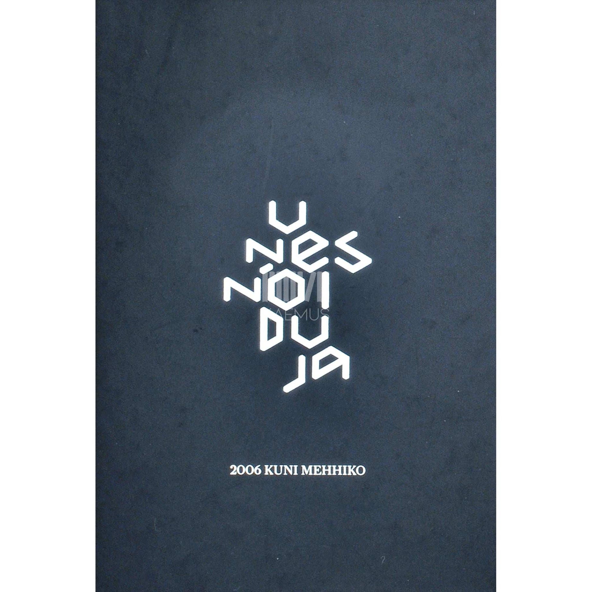 Margus Tamm - Unesnõiduja