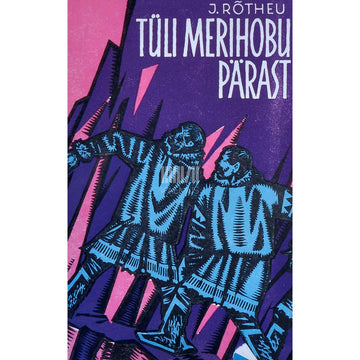 Juri Rõtheu - Tüli merihobu pärast