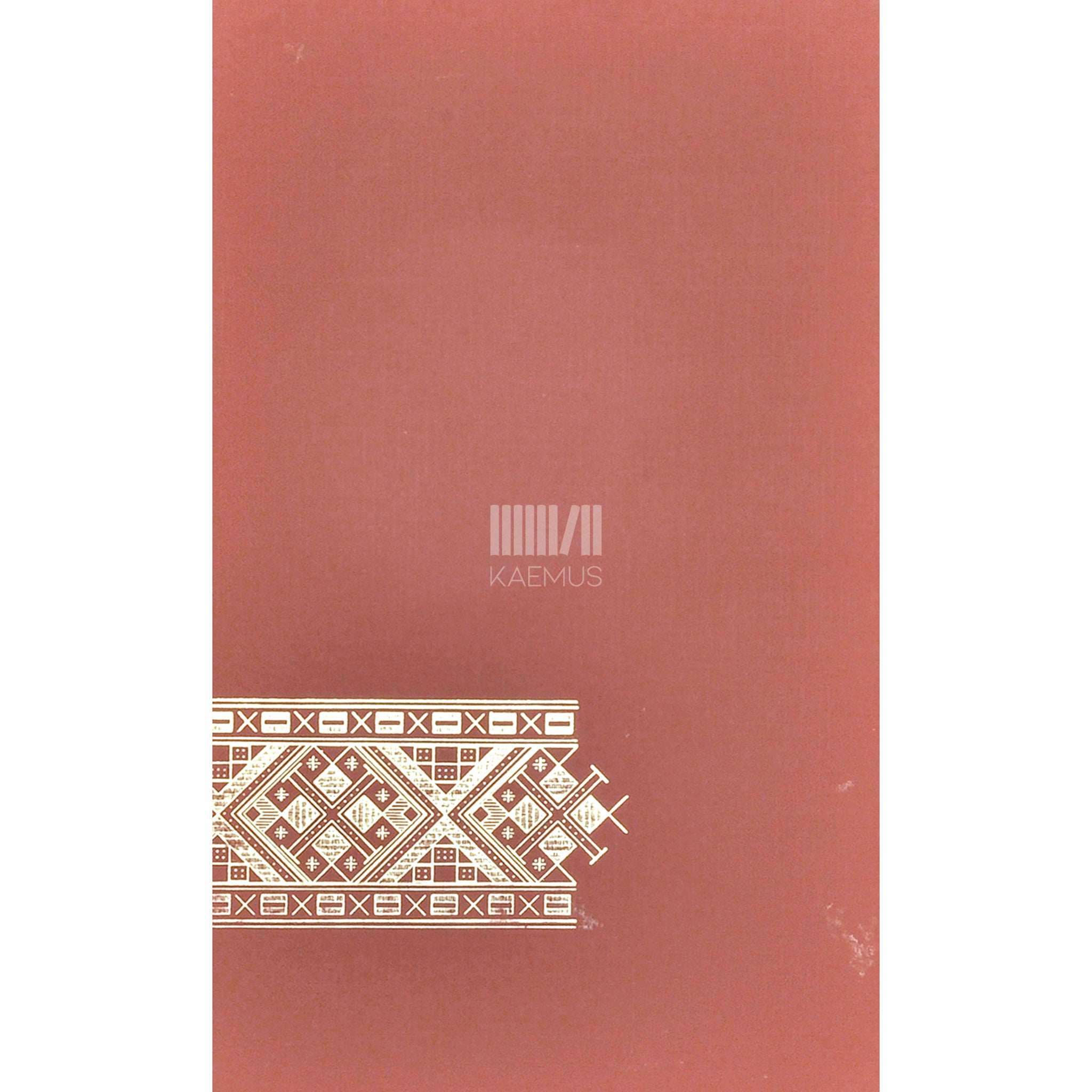 Eeva Kilpi Naine peeglis