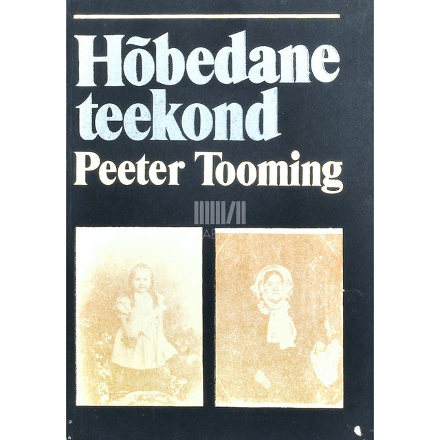 Peeter Tooming - Hõbedane teekond