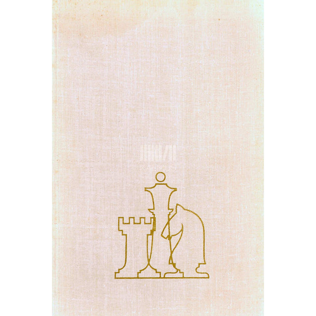 Valter Heuer - Meie Keres. Kujunemisaastad