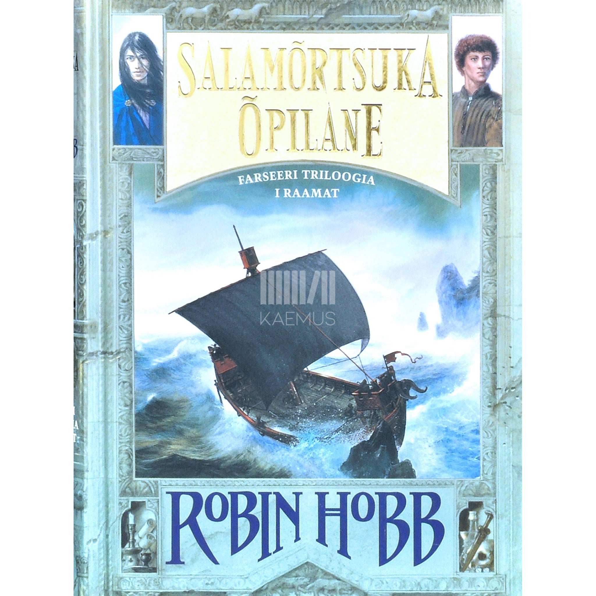 Robin Hobb Salamõrtsuka õpilane 1. osa. Farseeri triloogia I raamat