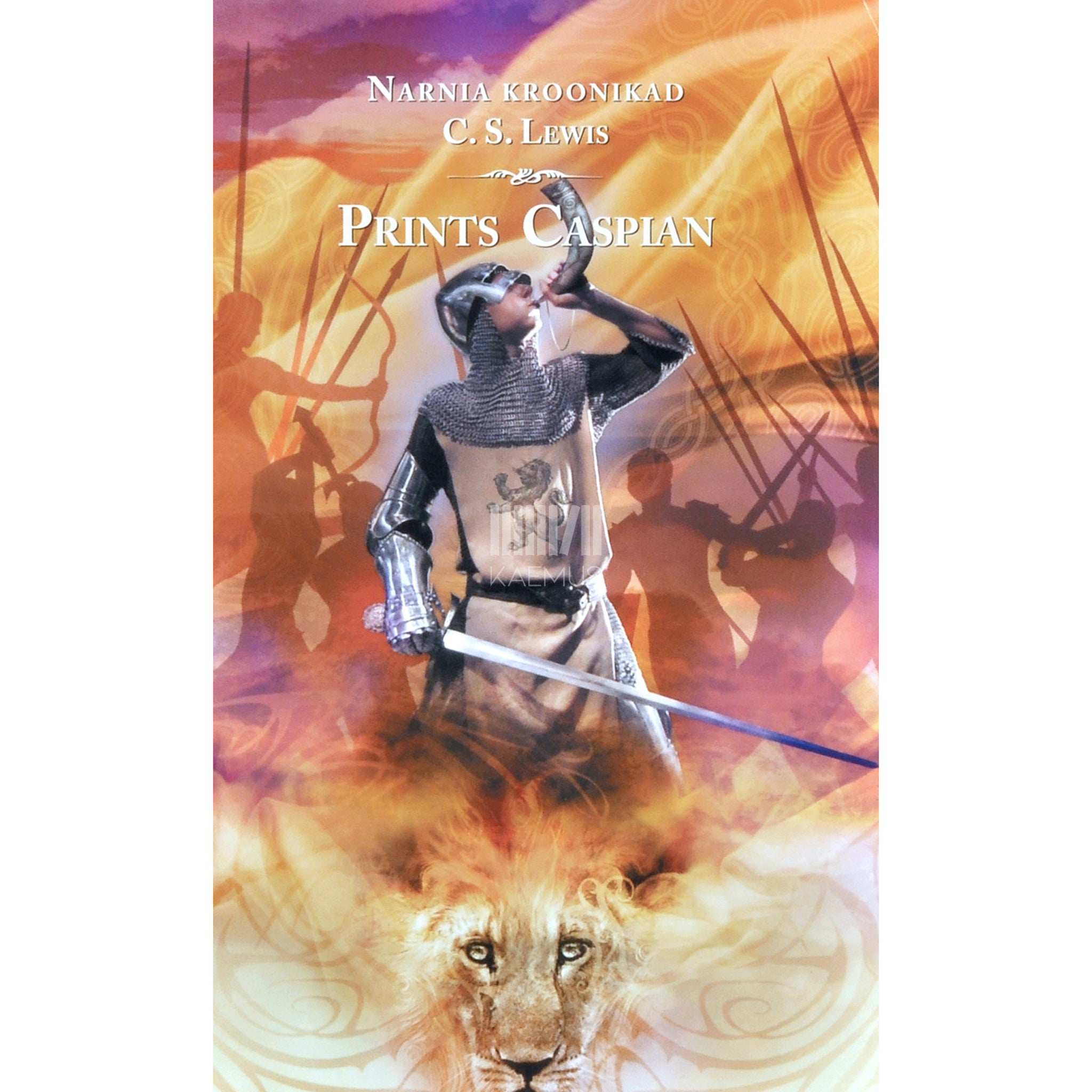 Clive Staples Lewis Prints Caspian