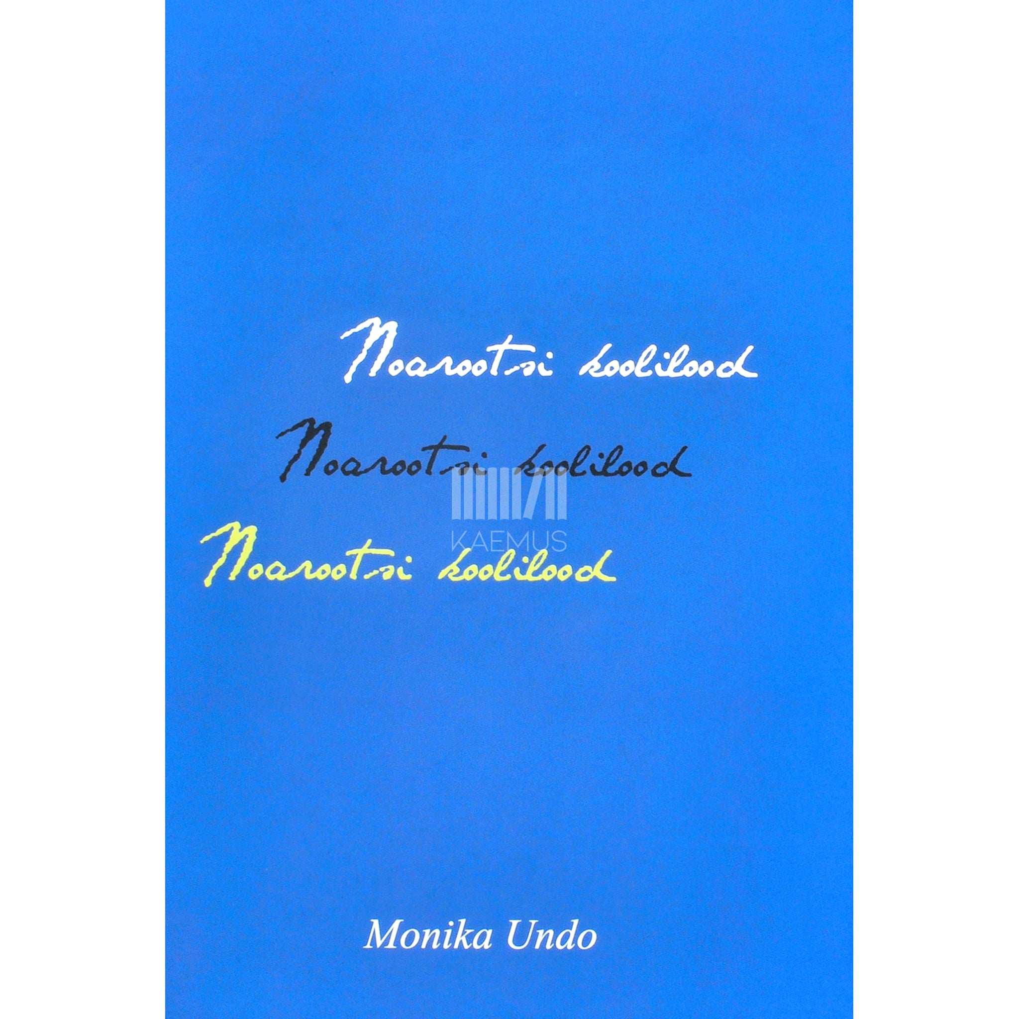 Monika Undo Noarootsi koolilood